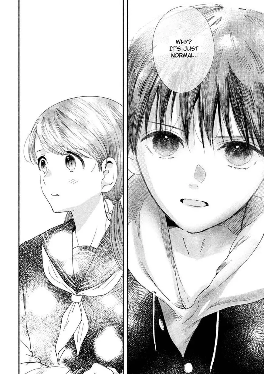 Read My Boy Possession chapter 30 image 19 on Lezhin