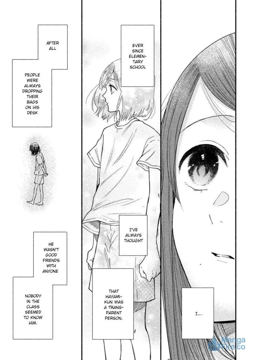 Read My Boy Possession chapter 30 image 2 on Lezhin