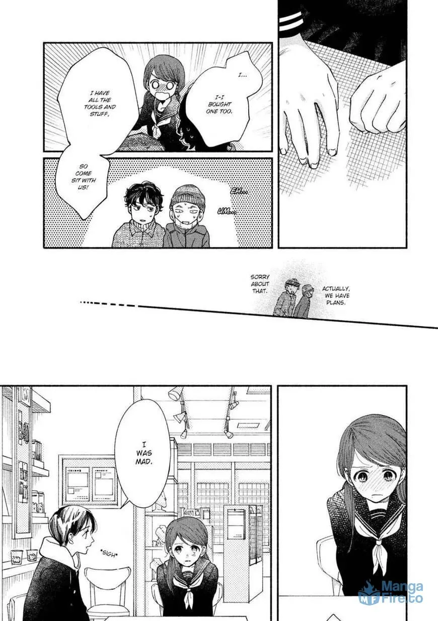 Read My Boy Possession chapter 30 image 20 on Lezhin