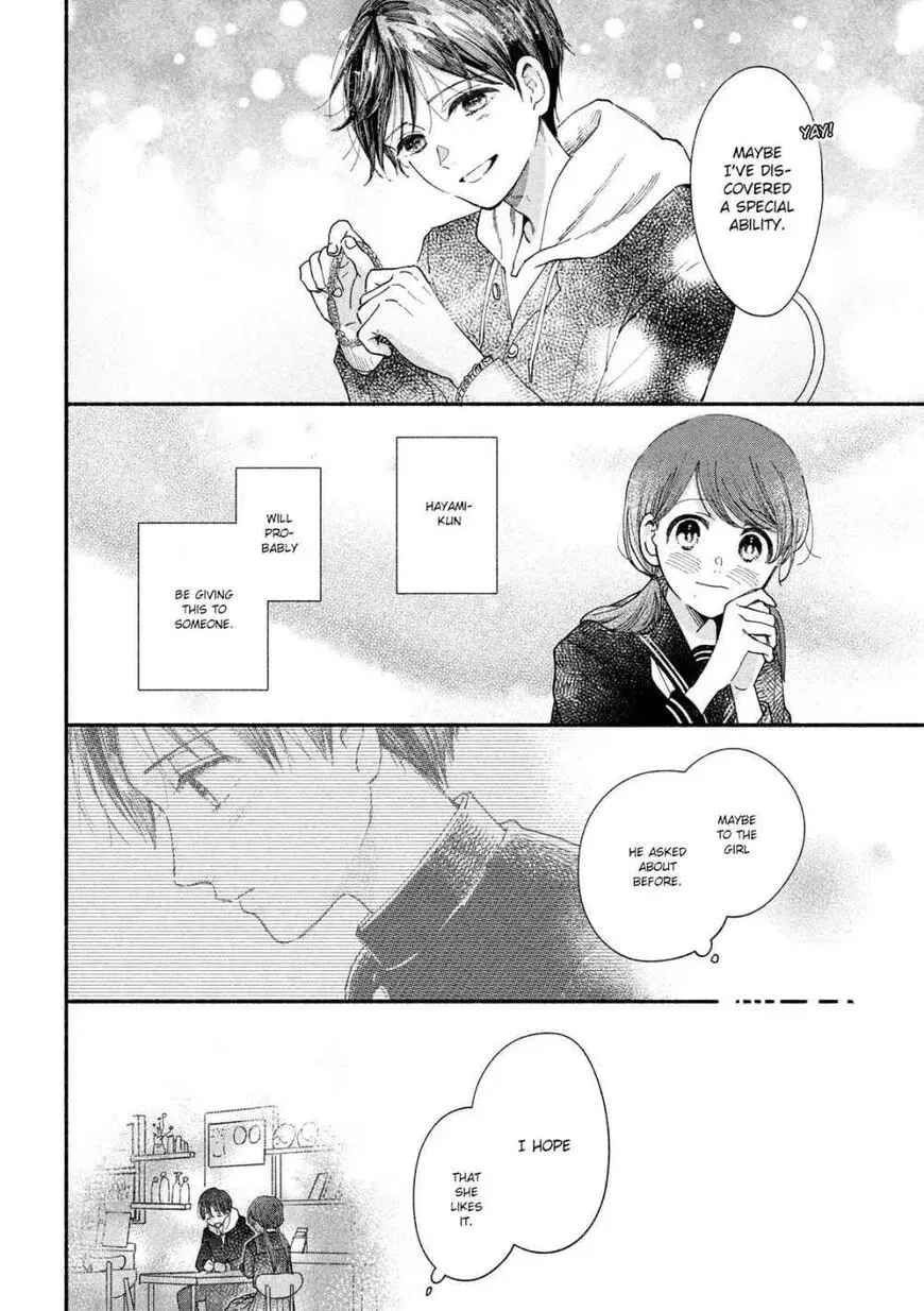 Read My Boy Possession chapter 30 image 27 on Lezhin