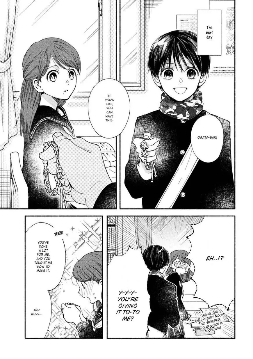 Read My Boy Possession chapter 30 image 28 on Lezhin