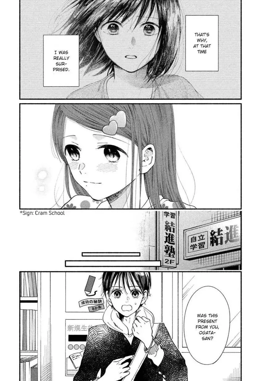 Read My Boy Possession chapter 30 image 3 on Lezhin