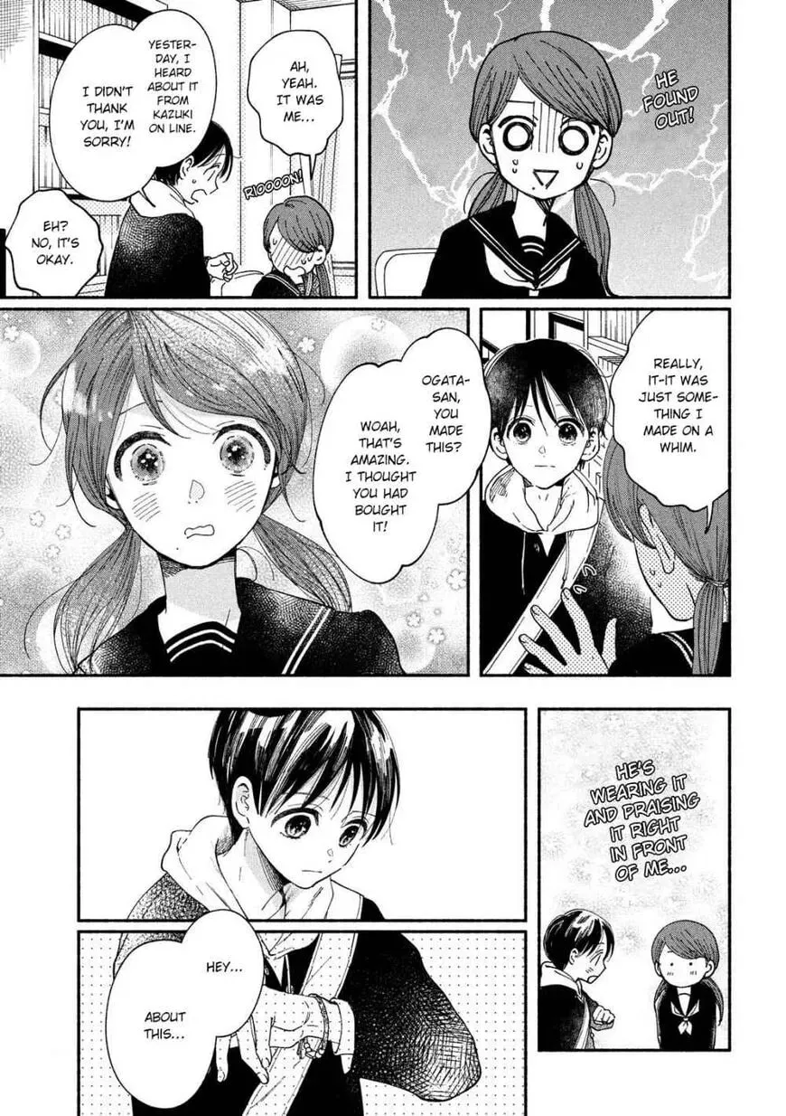 Read My Boy Possession chapter 30 image 4 on Lezhin