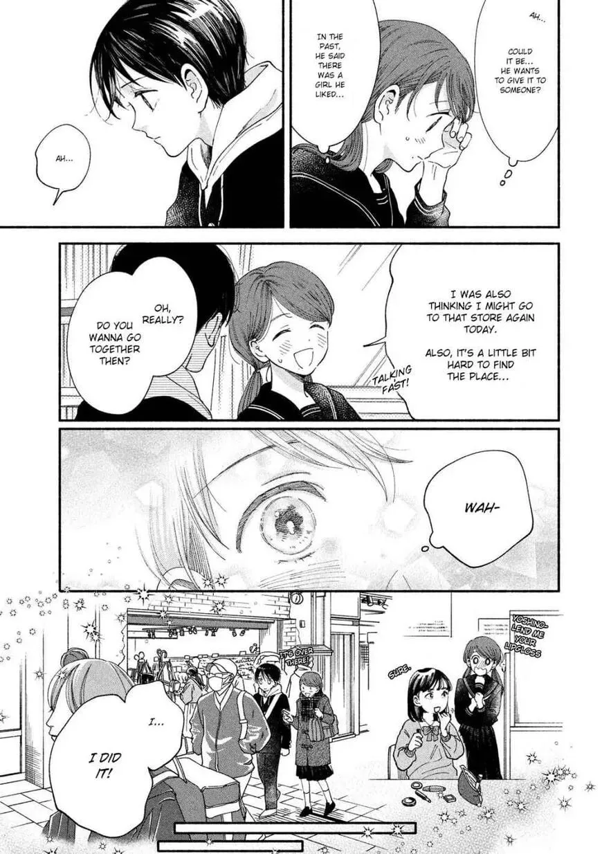 Read My Boy Possession chapter 30 image 6 on Lezhin