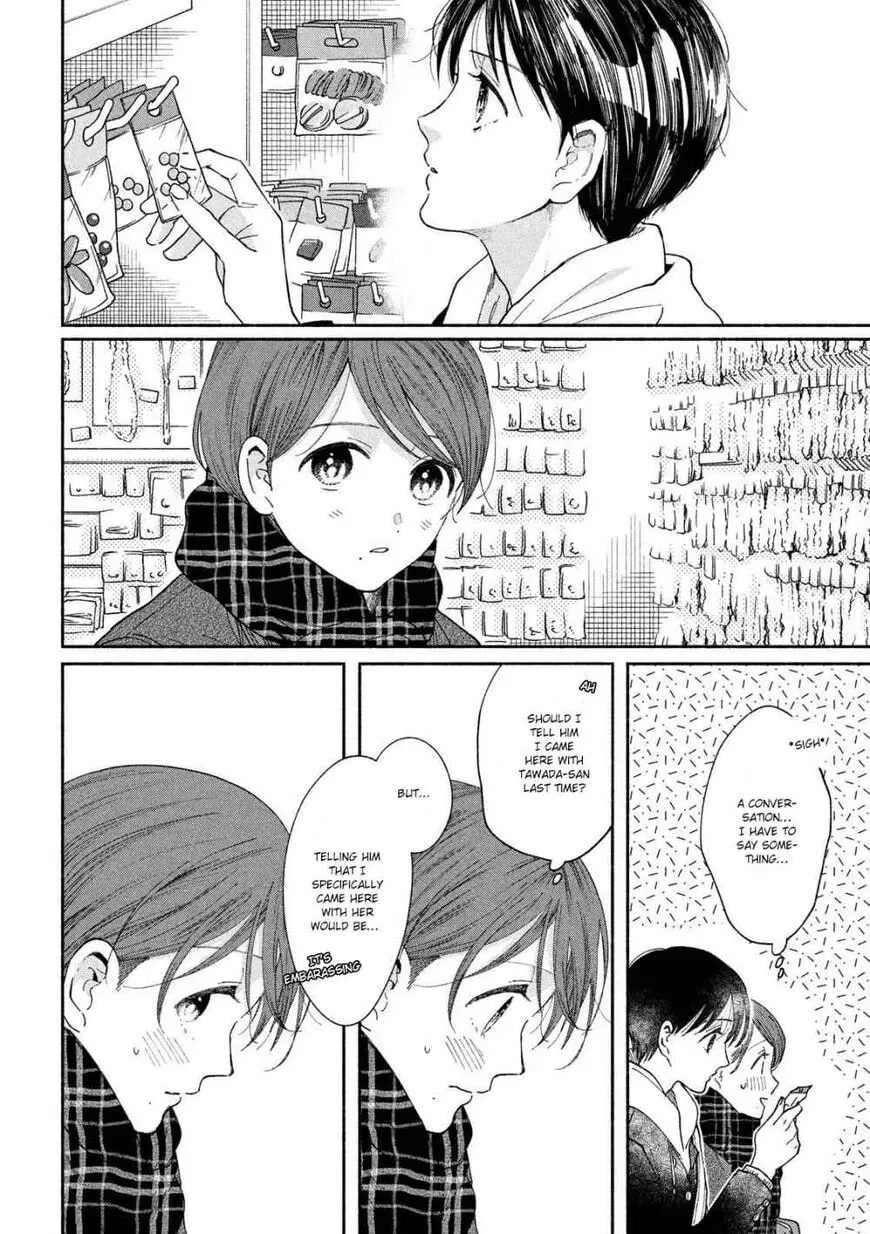 Read My Boy Possession chapter 30 image 7 on Lezhin