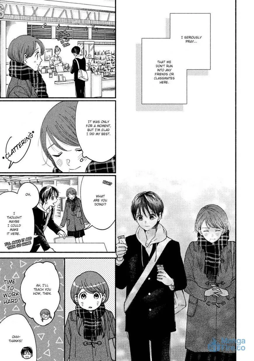 Read My Boy Possession chapter 30 image 8 on Lezhin