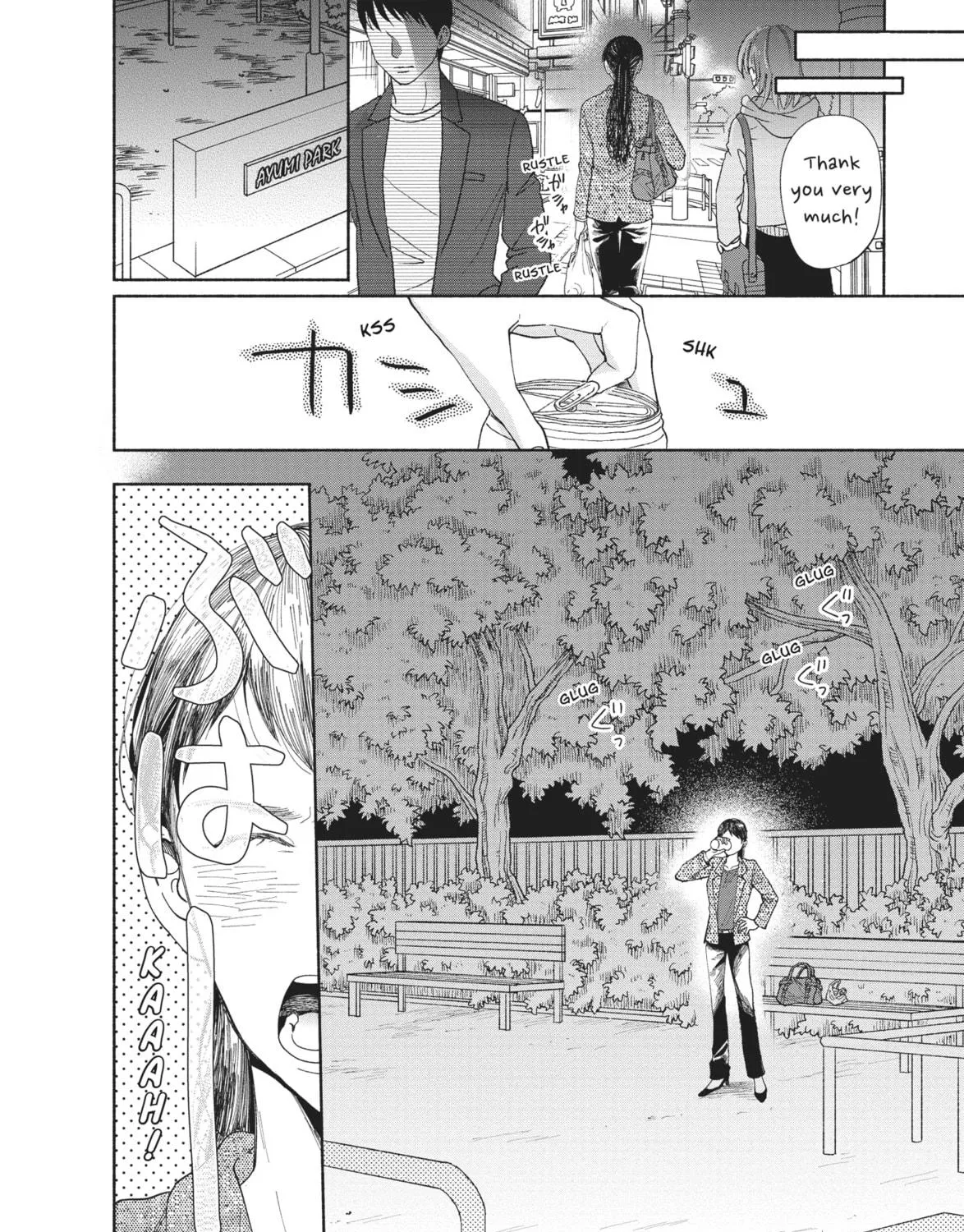 Read My Boy chapter 1 image 16 on Lezhin