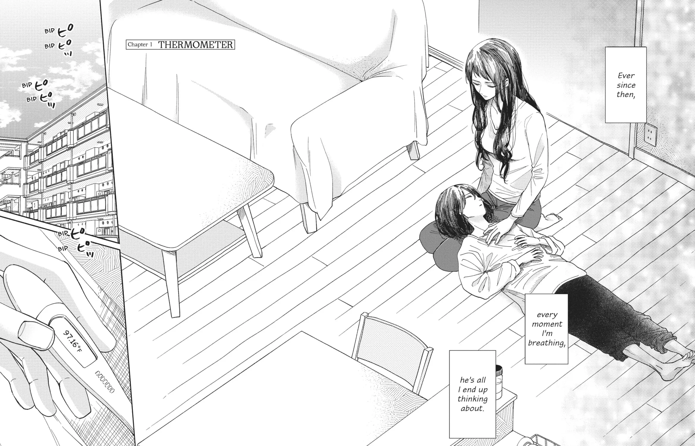 Read My Boy chapter 1 image 2 on Lezhin