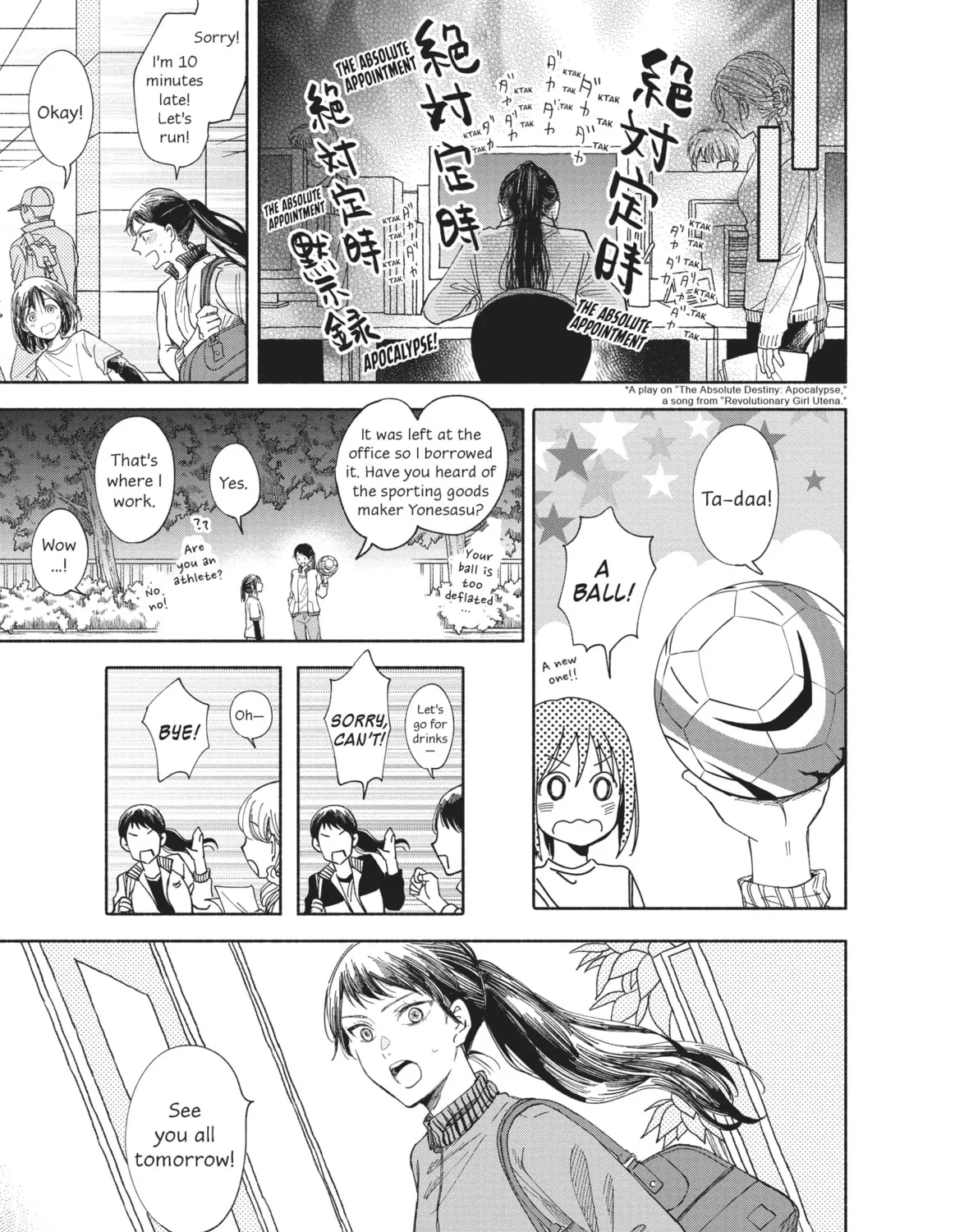 Read My Boy chapter 1 image 42 on Lezhin