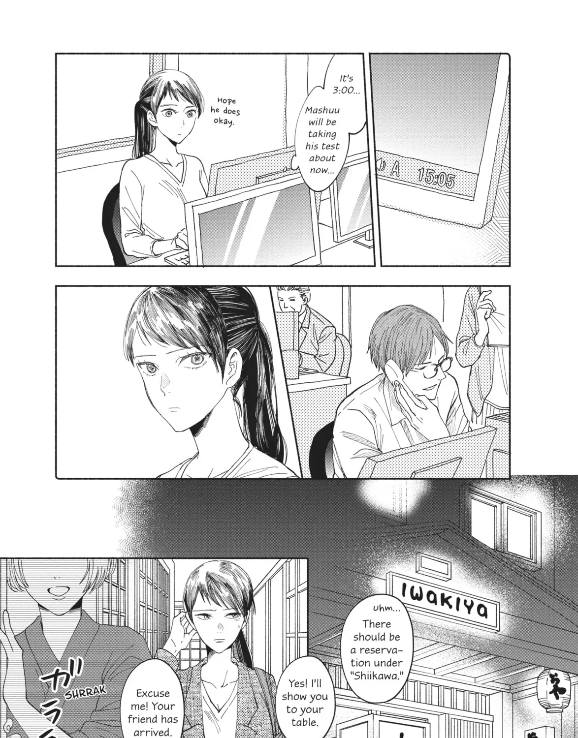 Read My Boy chapter 1 image 62 on Lezhin