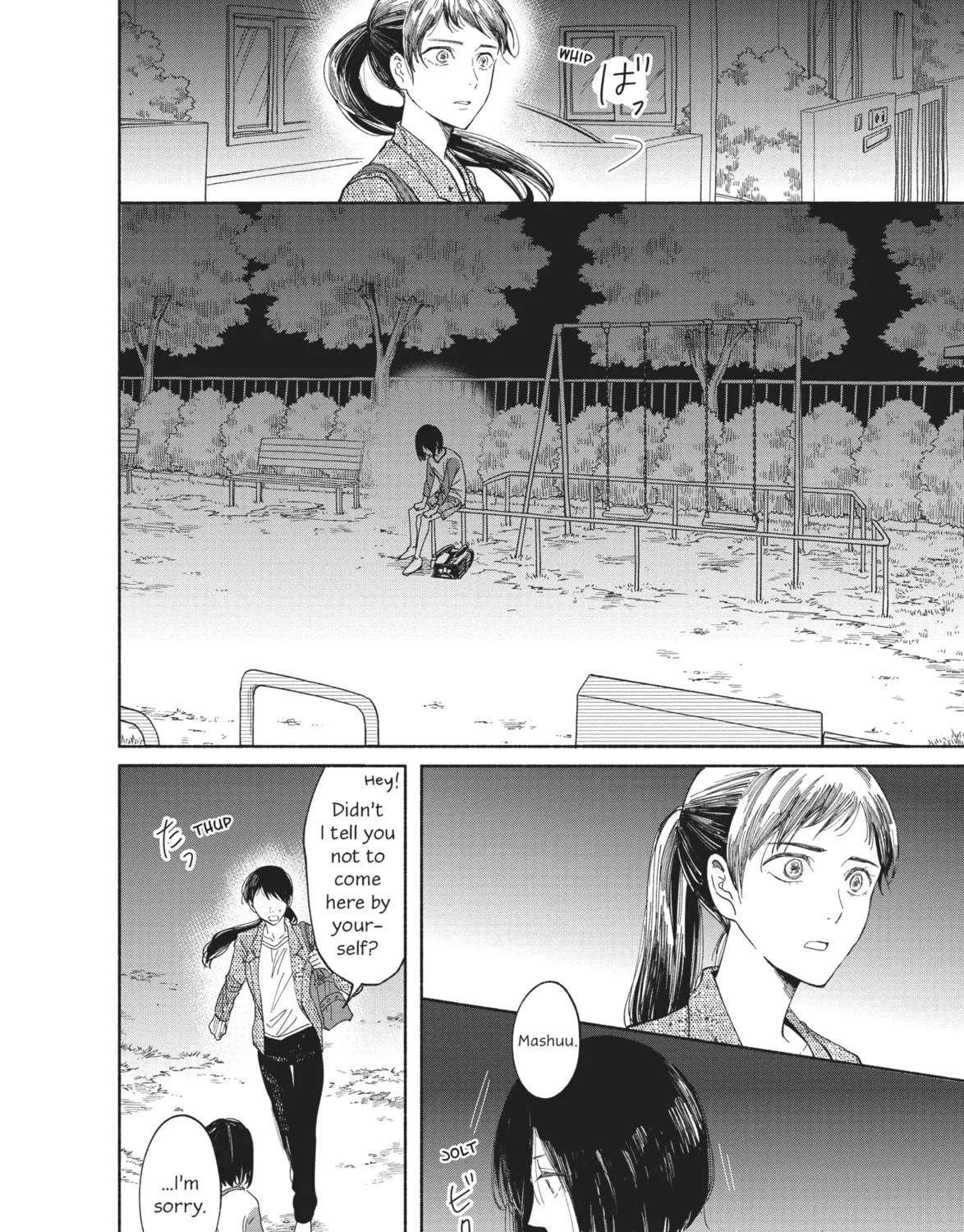 Read My Boy chapter 1 image 76 on Lezhin