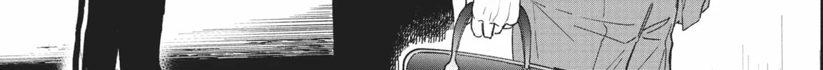 Read My Boy chapter 11 image 1 on Lezhin