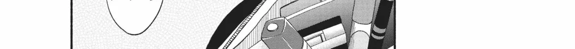 Read My Boy chapter 11 image 15 on Lezhin