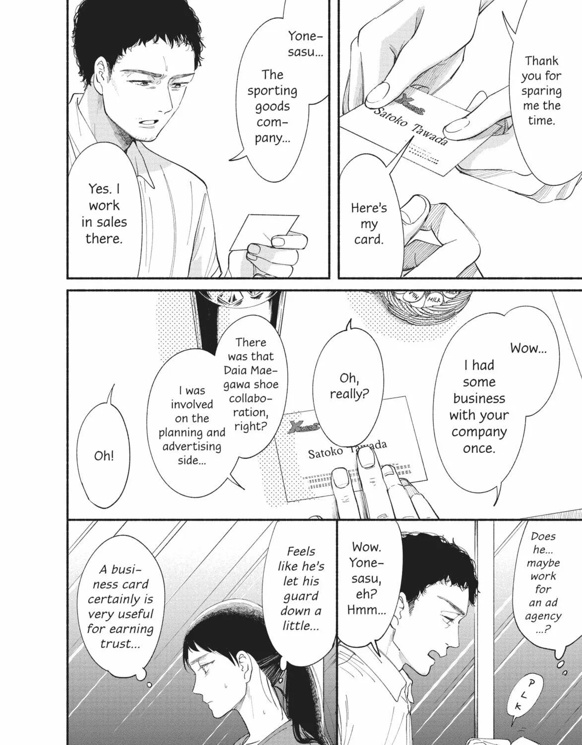 Read My Boy chapter 11 image 18 on Lezhin