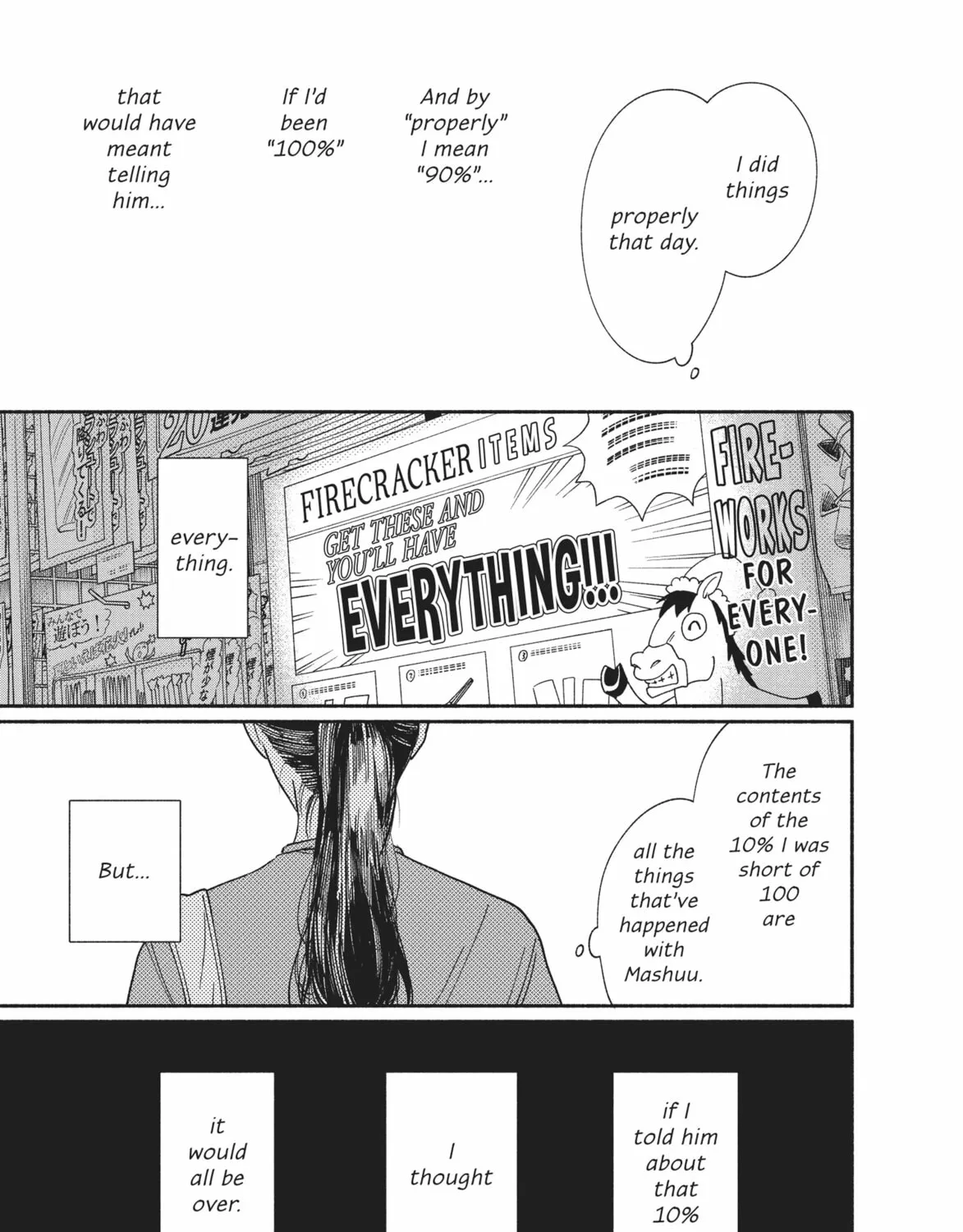 Read My Boy chapter 12 image 12 on Lezhin
