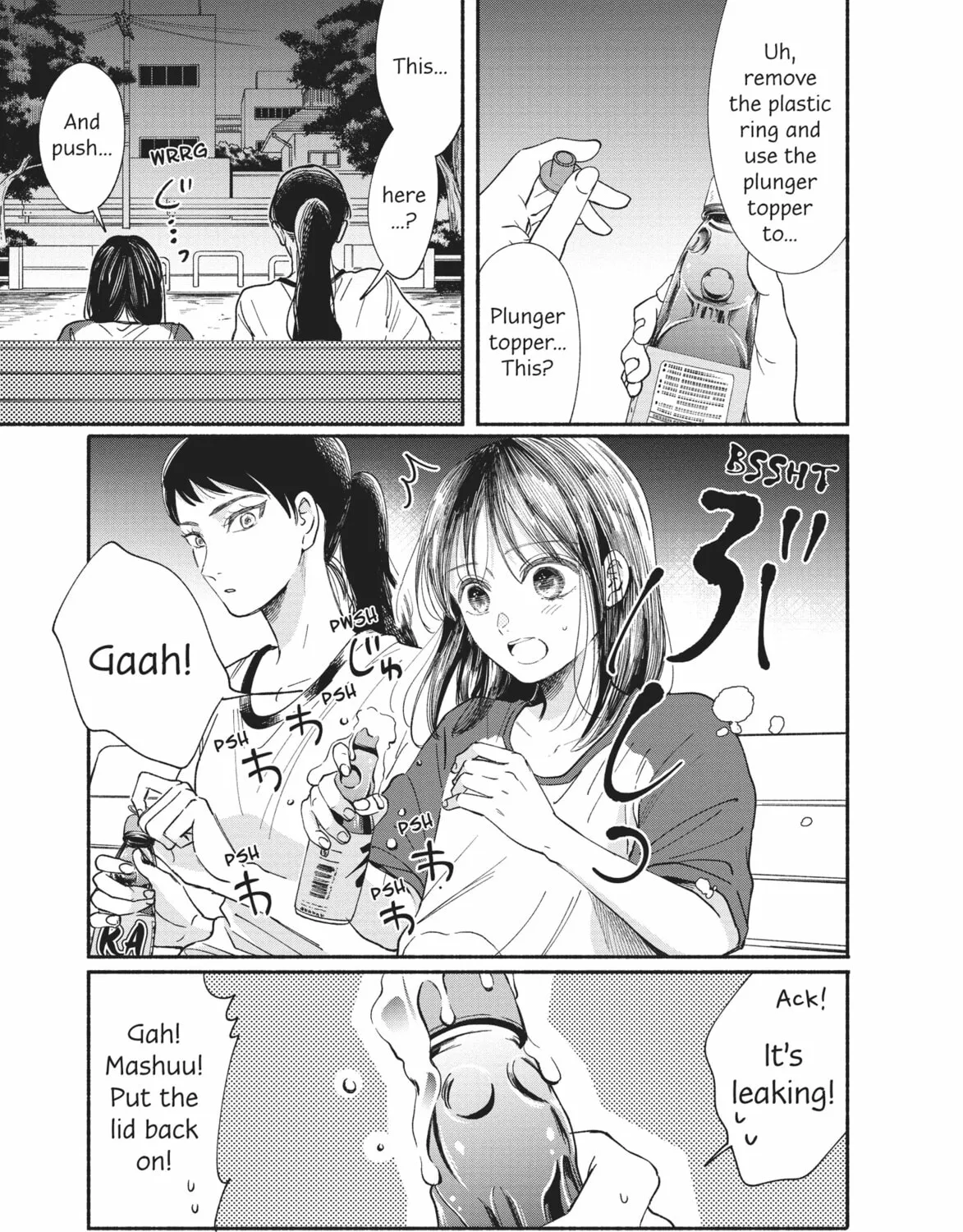 Read My Boy chapter 12 image 36 on Lezhin