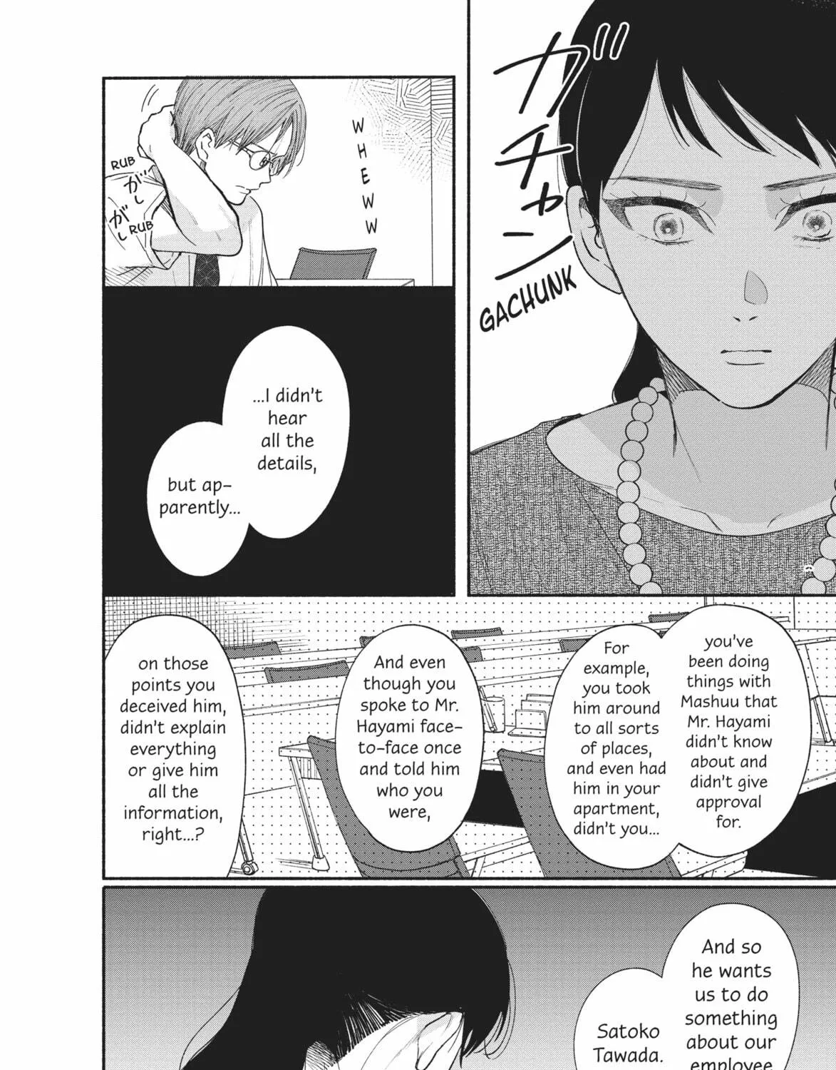 My Boy Chapter 13 page 11 - 