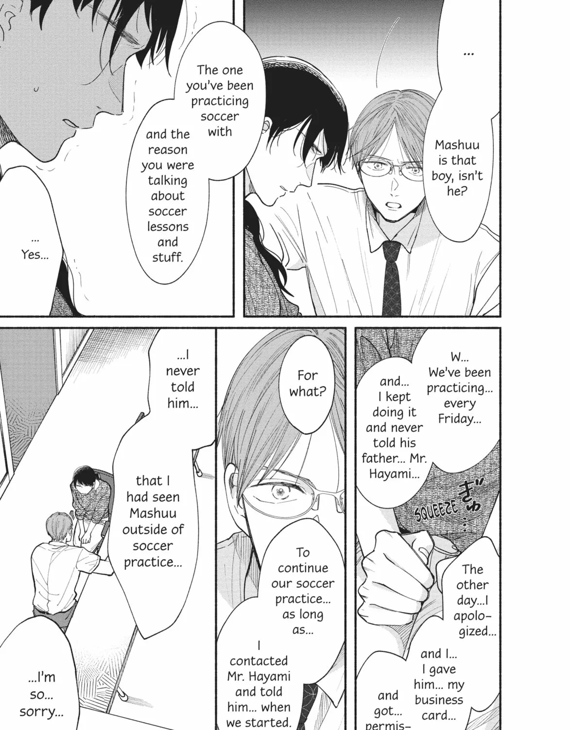 My Boy Chapter 13 page 13 - 