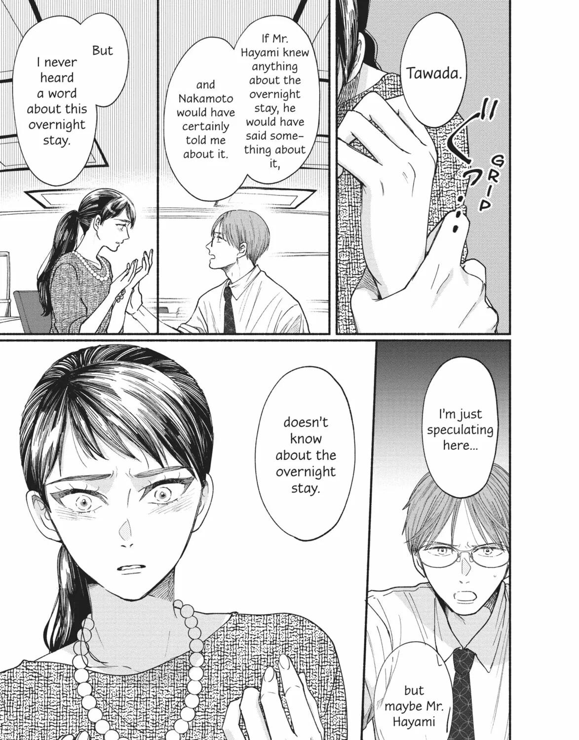 My Boy Chapter 13 page 21 - 