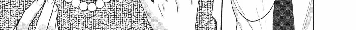 My Boy Chapter 13 page 22 - 