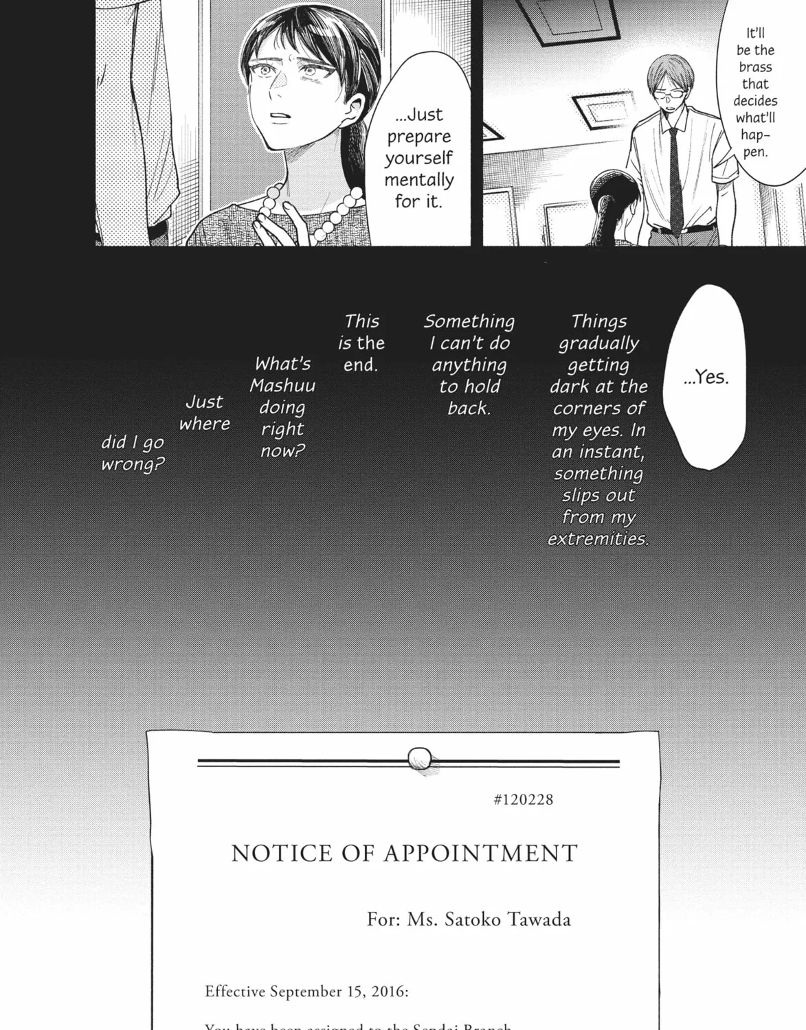My Boy Chapter 13 page 27 - 