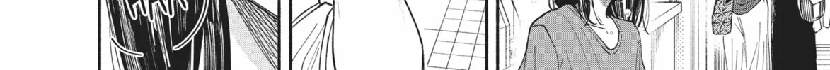 My Boy Chapter 13 page 52 - 