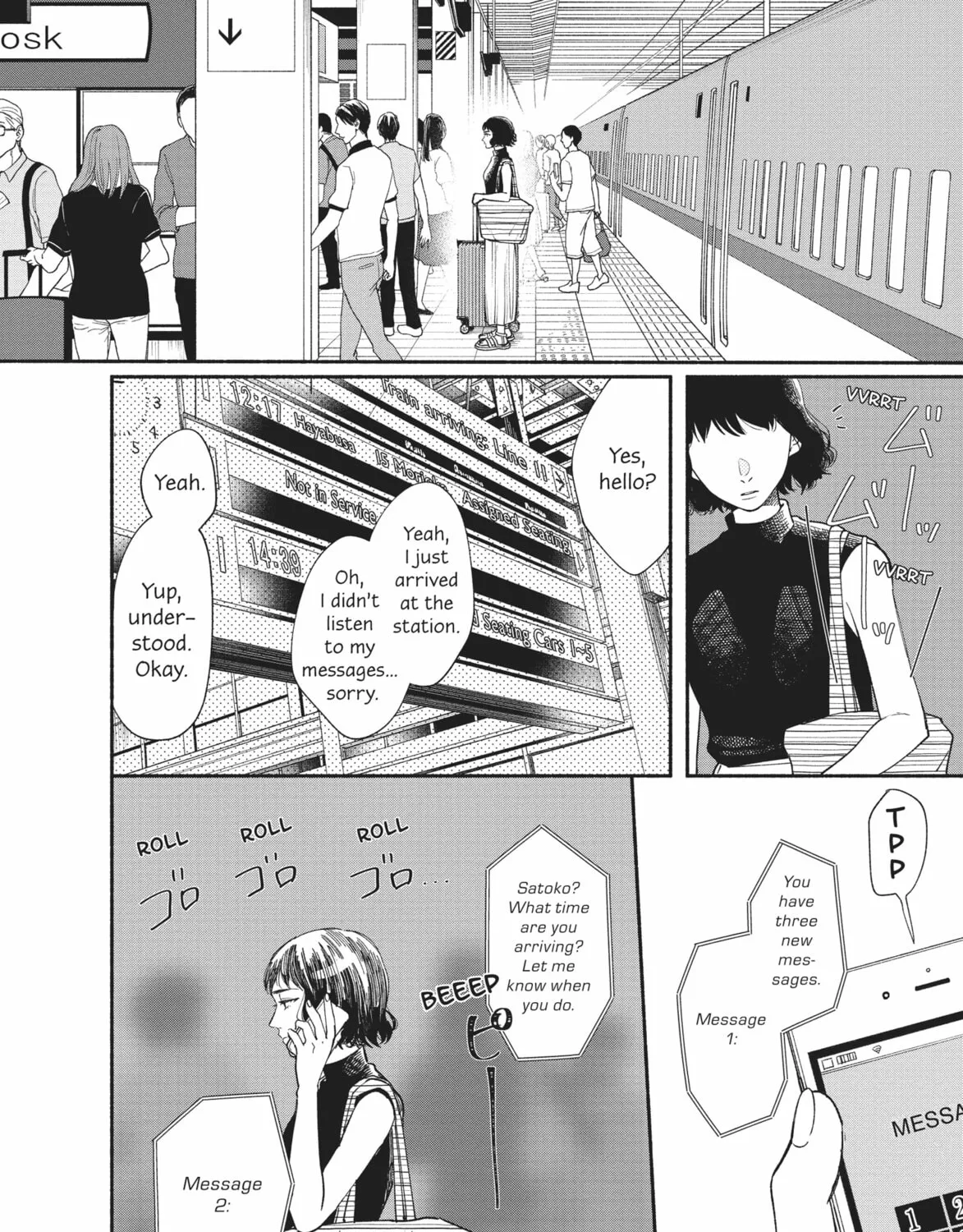 My Boy Chapter 13 page 55 - 