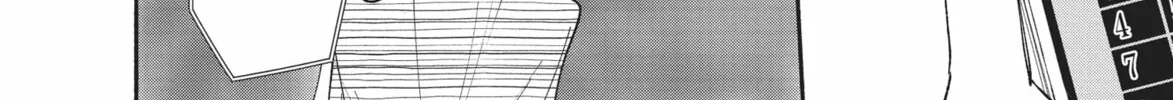 My Boy Chapter 13 page 56 - 