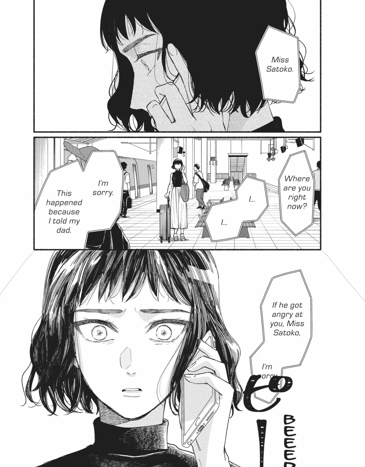 My Boy Chapter 13 page 57 - 