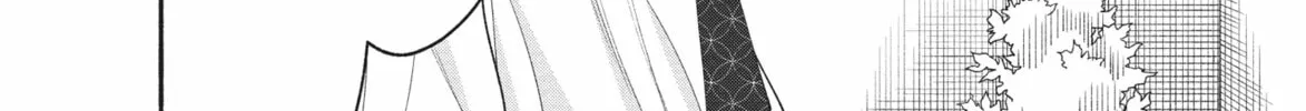 My Boy Chapter 13 page 8 - 