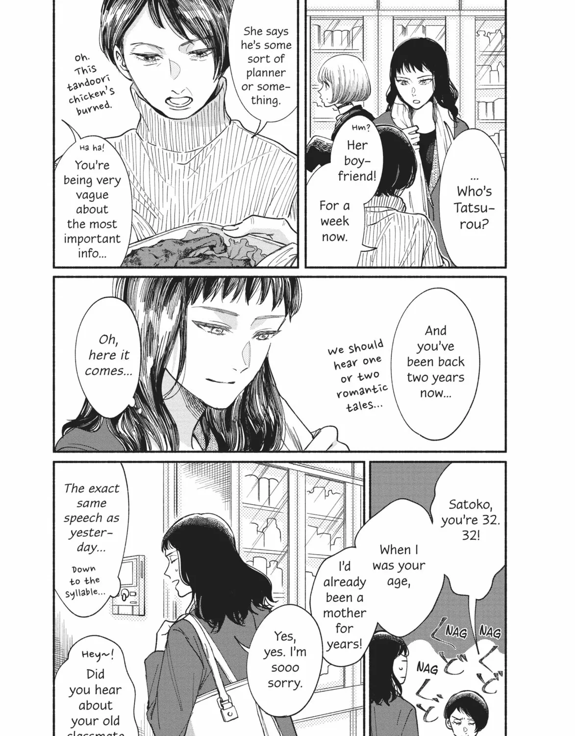 My Boy Chapter 14 page 13 - 