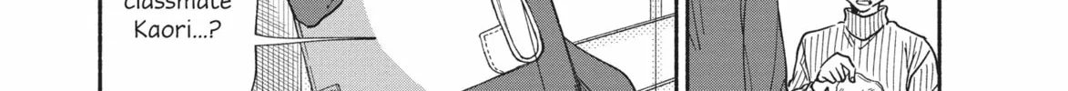 My Boy Chapter 14 page 14 - 