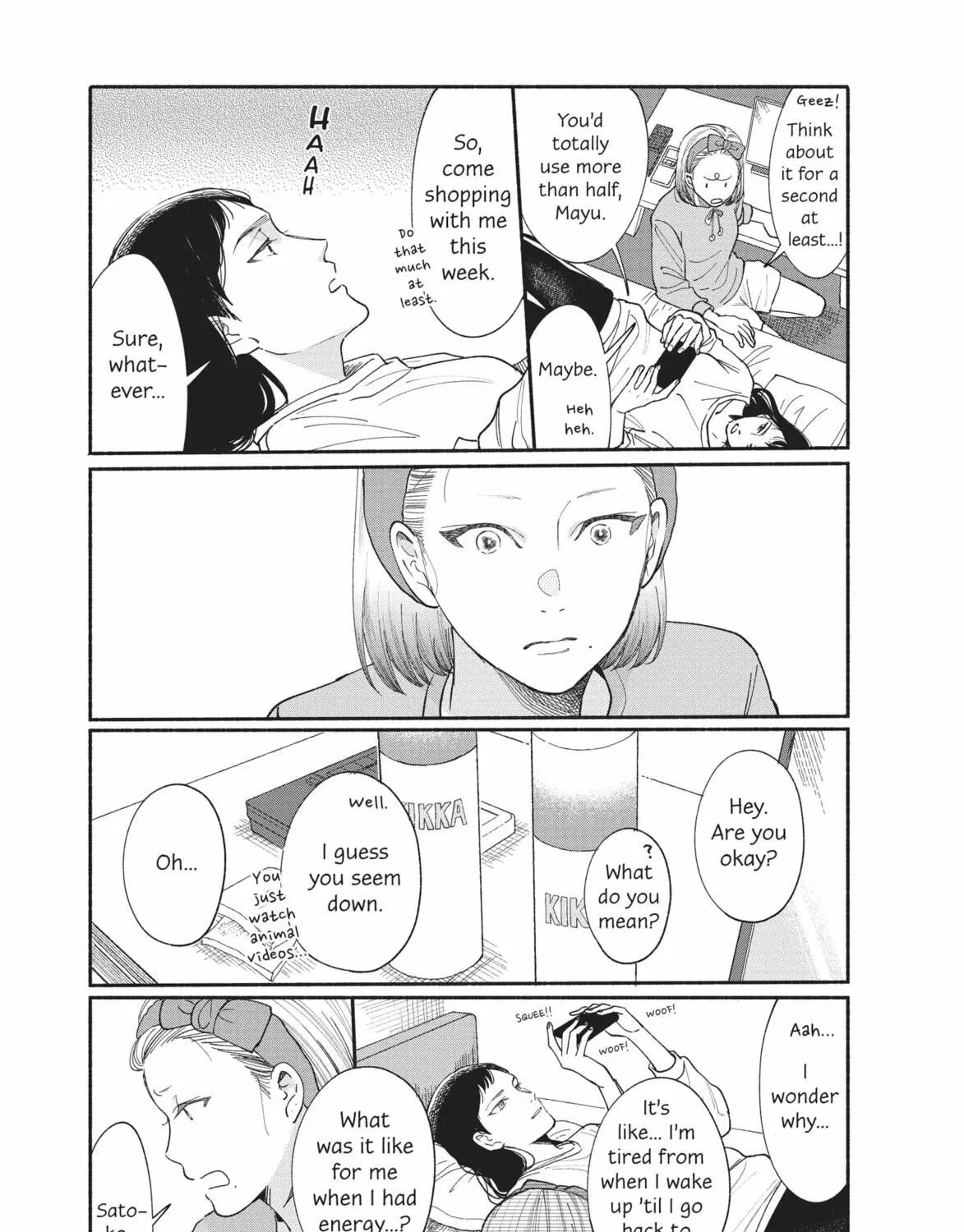 My Boy Chapter 14 page 17 - 