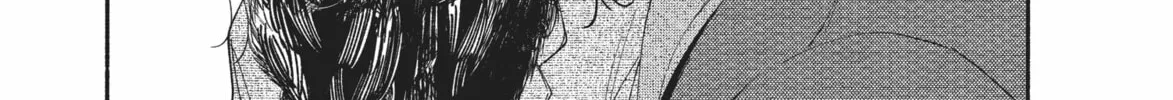 My Boy Chapter 14 page 22 - 