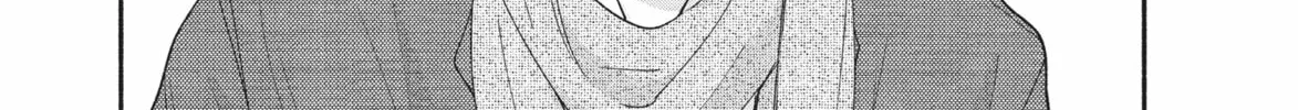 My Boy Chapter 14 page 26 - 