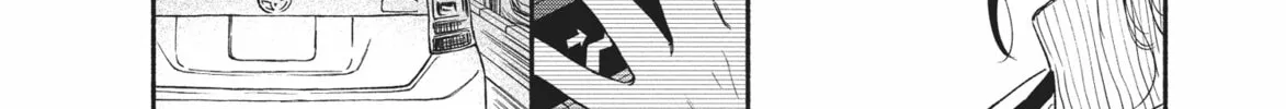 My Boy Chapter 14 page 28 - 