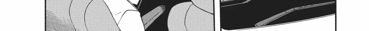 My Boy Chapter 14 page 4 - 