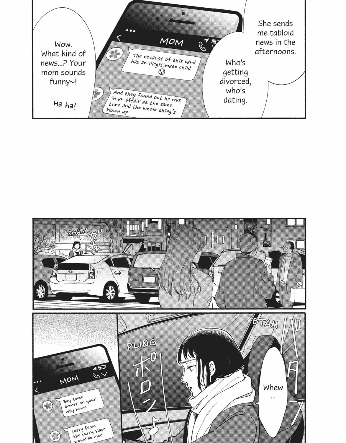 My Boy Chapter 14 page 5 - 