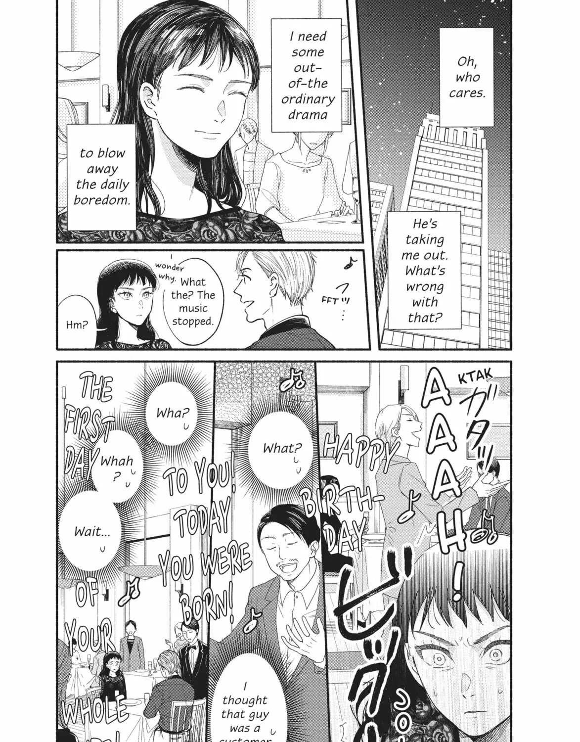 My Boy Chapter 14 page 45 - 