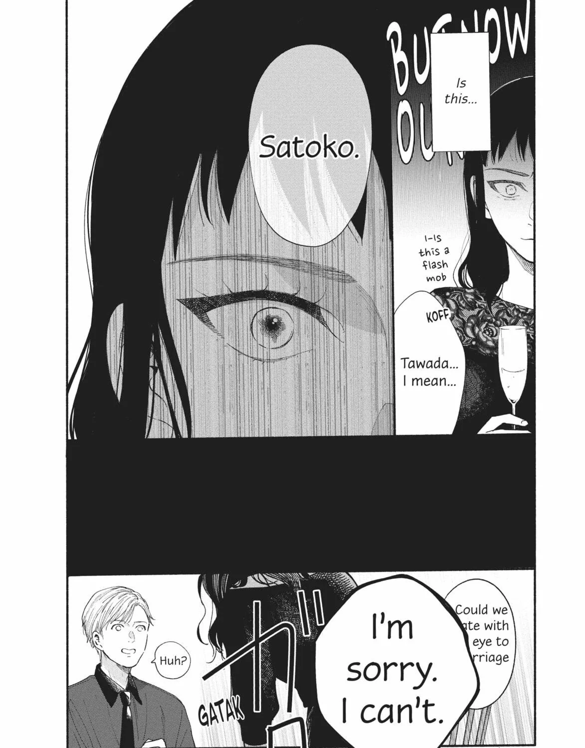 My Boy Chapter 14 page 47 - 