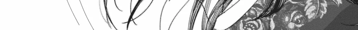 My Boy Chapter 14 page 52 - 