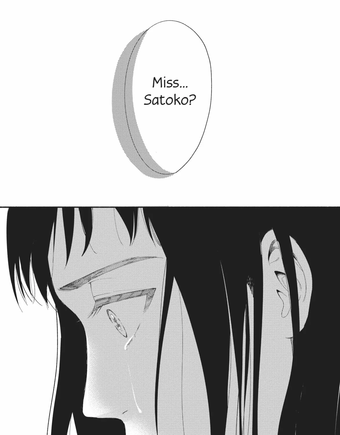 My Boy Chapter 14 page 57 - 