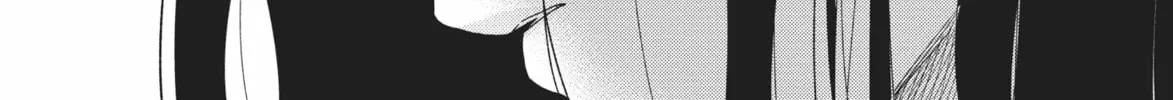 My Boy Chapter 14 page 58 - 