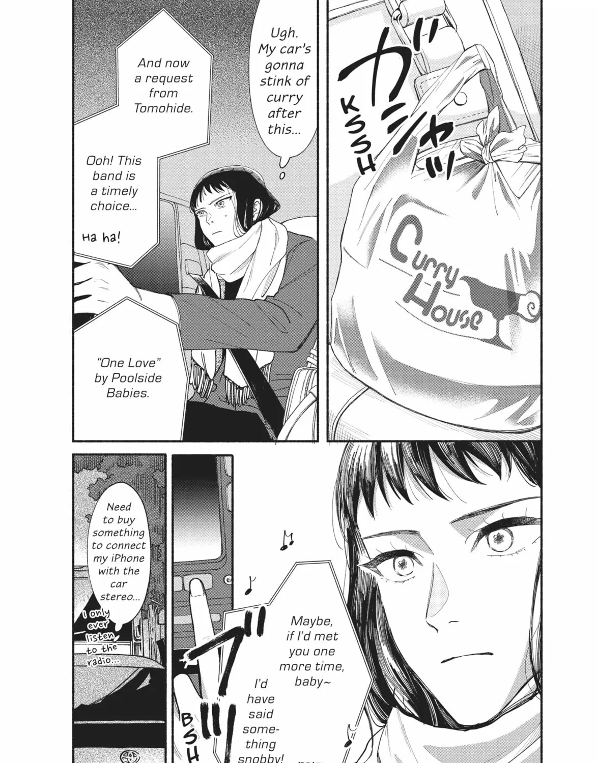 My Boy Chapter 14 page 7 - 