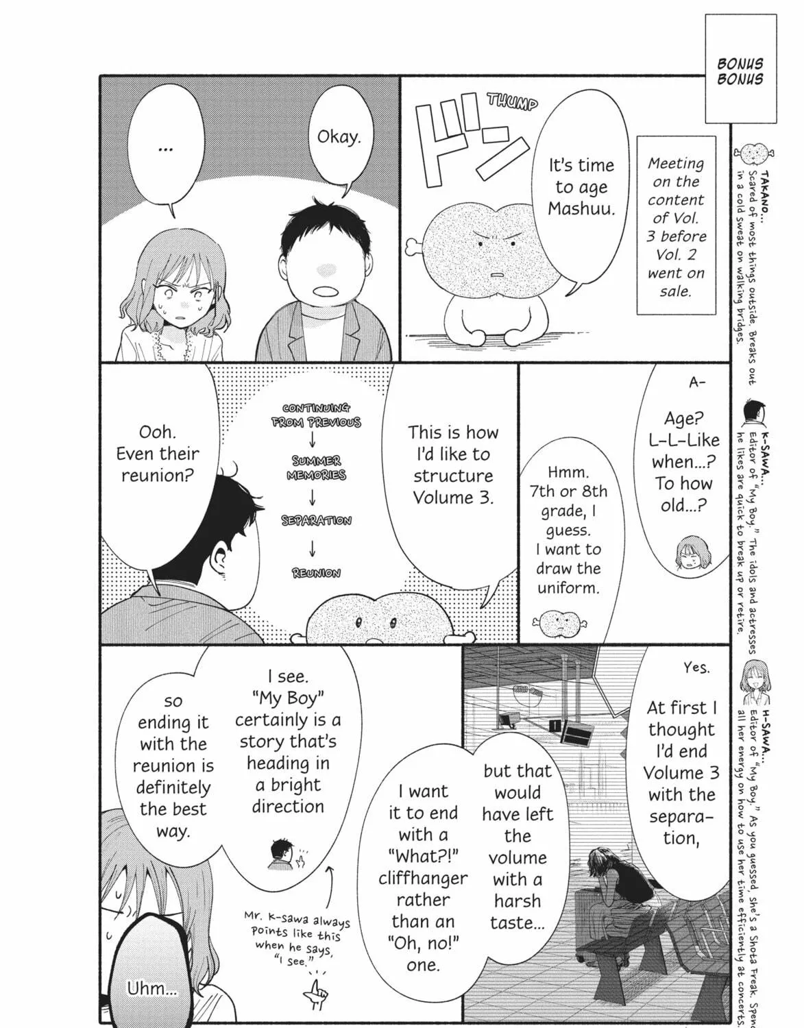 My Boy Chapter 14 page 69 - 