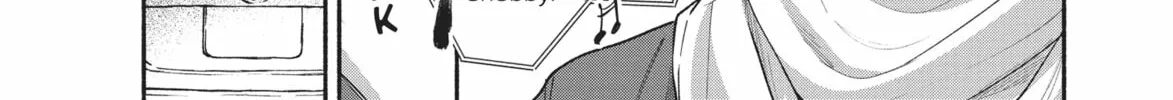 My Boy Chapter 14 page 8 - 