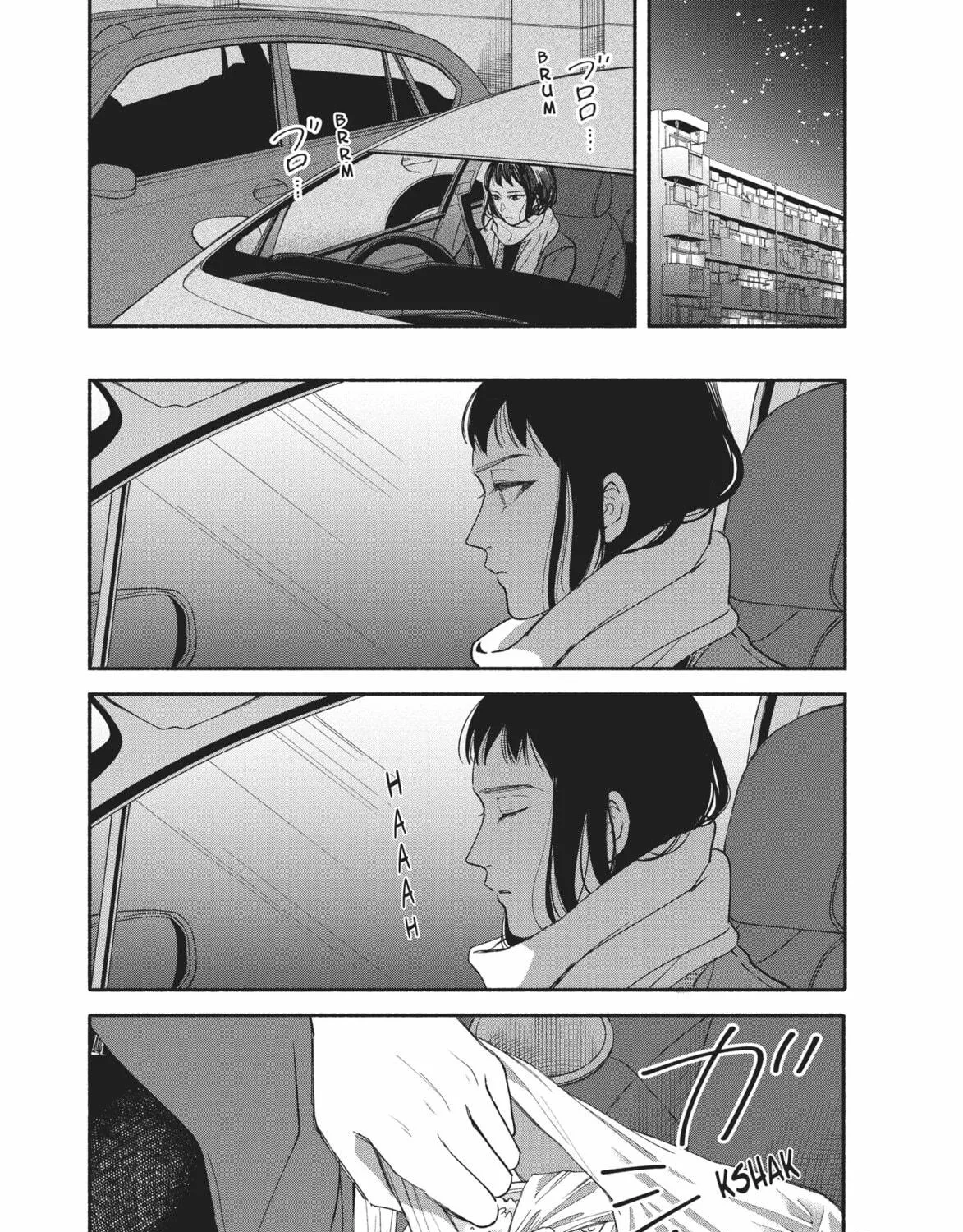 My Boy Chapter 14 page 9 - 