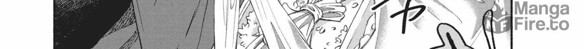 My Boy Chapter 14 page 10 - 