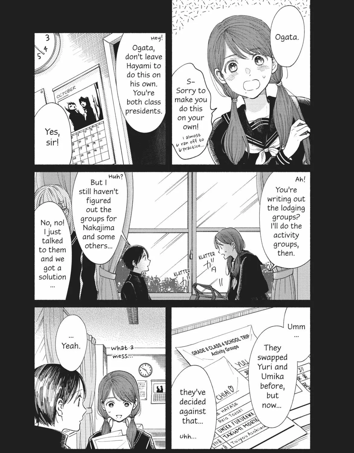 My Boy Chapter 15 page 11 - 