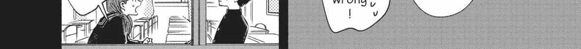 My Boy Chapter 15 page 14 - 